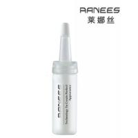 莱娜丝完美抚痕精华露 5ml