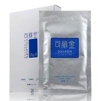 可丽金类人胶原蛋白控油面膜（原痤疮修复）25g*5片 痘性油性肌肤专用面膜 正品包邮