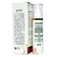 ROQI若清益纯防晒乳 50ml SPF30+ PA+++ 激光术后防晒防护