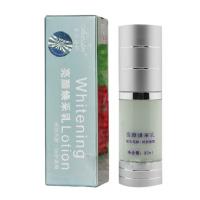 赛因诗婷亮颜焕彩乳（原优白乳）30ml 粉底乳 隔离BB霜 术后防护遮瑕亮肤