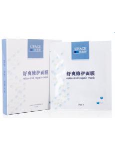 【买5送1】UFACE优斐斯舒爽修护面膜25g*5片装 强效补水激光修复消炎镇定 无菌装 【买5送1】