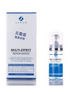 UFACE优斐斯多效修护系列多肽修护液15ml 激光过敏痘痘修复 