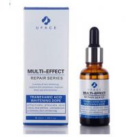 UFACE优斐斯多效修护系列传明酸净白精华液30ml 淡化反黑痘印斑点 