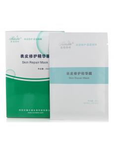 赛因诗婷表皮修护精华膜（原EGF保湿修复精华膜）25g*6 高保湿术后修复面膜 免洗包邮