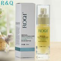 ROQI若清弹性紧实修复乳液30ml 修复、保湿、滋养