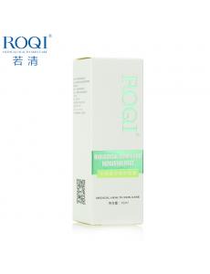 ROQI若清生物复合修复喷雾10ml 激光术后表皮修复，重建皮肤屏障，去红抗敏增强皮肤抵抗力