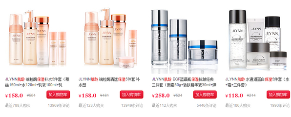 商家怎样入驻乐蜂网-券妈妈