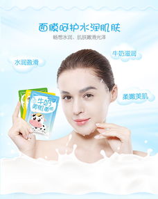 丽芝雅 lizeeaa 绿茶蜂蜜牛奶面膜保湿补水面膜15片