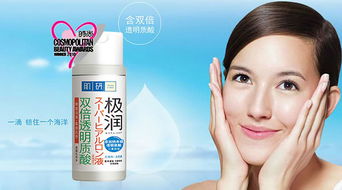 曼秀雷敦 肌研极润保湿化妆水100ml 亚马逊中价格49包邮 亚马逊中国价格 49.00