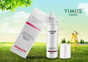 一面湖水护肤品 产品 产品介绍 最新产品信息