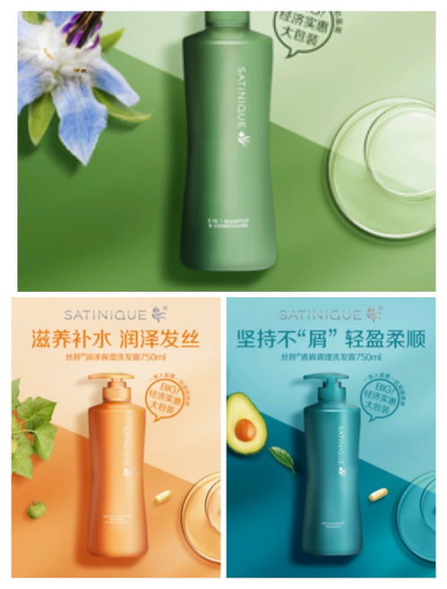 图 安利成都体验馆成都安利产品专卖店配送 成都二手美容护肤品