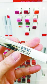 兰芝北京商场内试用装疑过期 品牌形象一跌再跌