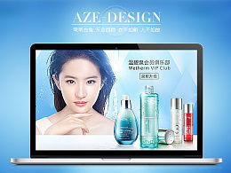 向内行走的推荐内容 zcool