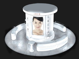 化妆品展柜商场化妆品展柜化妆品专柜设计高清图片 高清大图