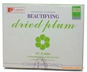 大连凯旋商城玉竹化妆品商行