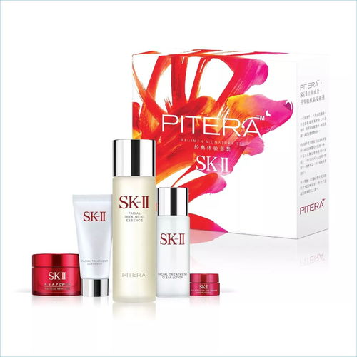 sk ii 护肤精华露新年限量版 绽新上市