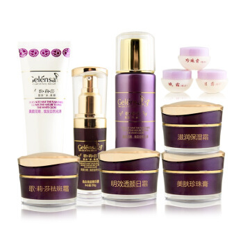 韩相妮化妆品专营店