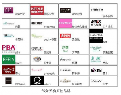 “癞蛤蟆想吃天鹅肉”?iPhone 12甩了拼多多,屌丝逆袭困难重重!