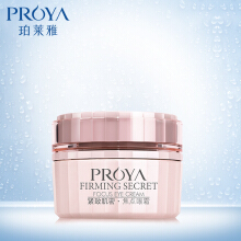 【珀莱雅紧致肌密焦点眼霜】价格_图片_品牌_怎么样-