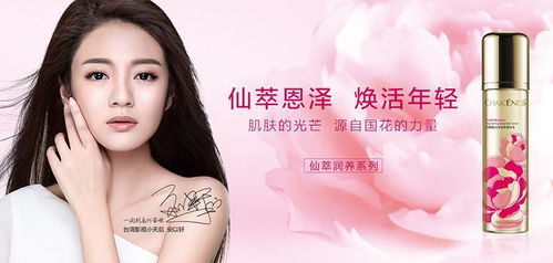 双十二年终大放价,护肤品1.2折起