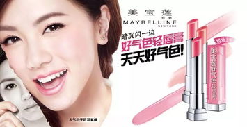 友谊武清百货百货商场化妆品节火爆开幕啦