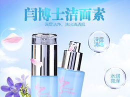 咋咧嘛菇凉的主页 zcool