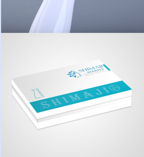 【护肤品套盒工厂批发补水修复寡肽精华液收缩毛孔原液批发】-