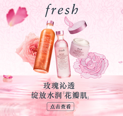 cdf海南免税官方商城