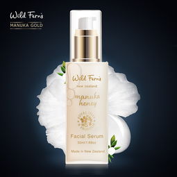 产品画图修图 进口天然护肤品,化妆品 蜂蜜金装产品 淘宝 海报banner 素材