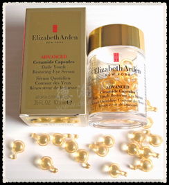 beauty expert 购物商城 德淘网