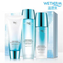 折800特卖商城 专业折扣特卖网站,网上购物1折起,低价为您而省