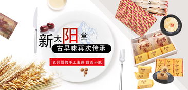 台南景观餐酒馆 美.食光 就在台南美术馆顶楼