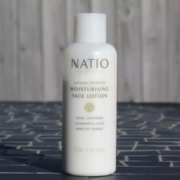 澳洲chemistforless商城开箱 natio平价护肤,敏感肌女神必看