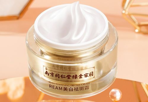 颜值焦虑下的商机 医美企业如何借势护肤商城掘金