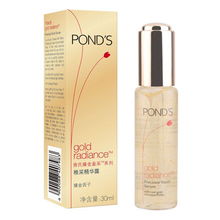 旁氏臻金盈采稚采精华露30ml 省钱无忧网护肤商城推荐