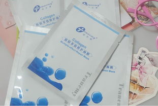 【创尔美对什么年龄段的人比较适合】- 