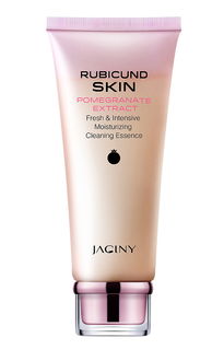 护肤品产品修图后期