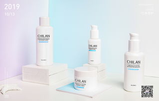 护肤品摄影 产品精修