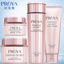 珀莱雅紧致肌密焦点眼霜 专业对抗眼部老化，重塑年轻双眼